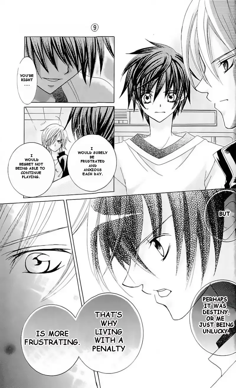 Uwasa No Midori Kun Chapter 40.5 17